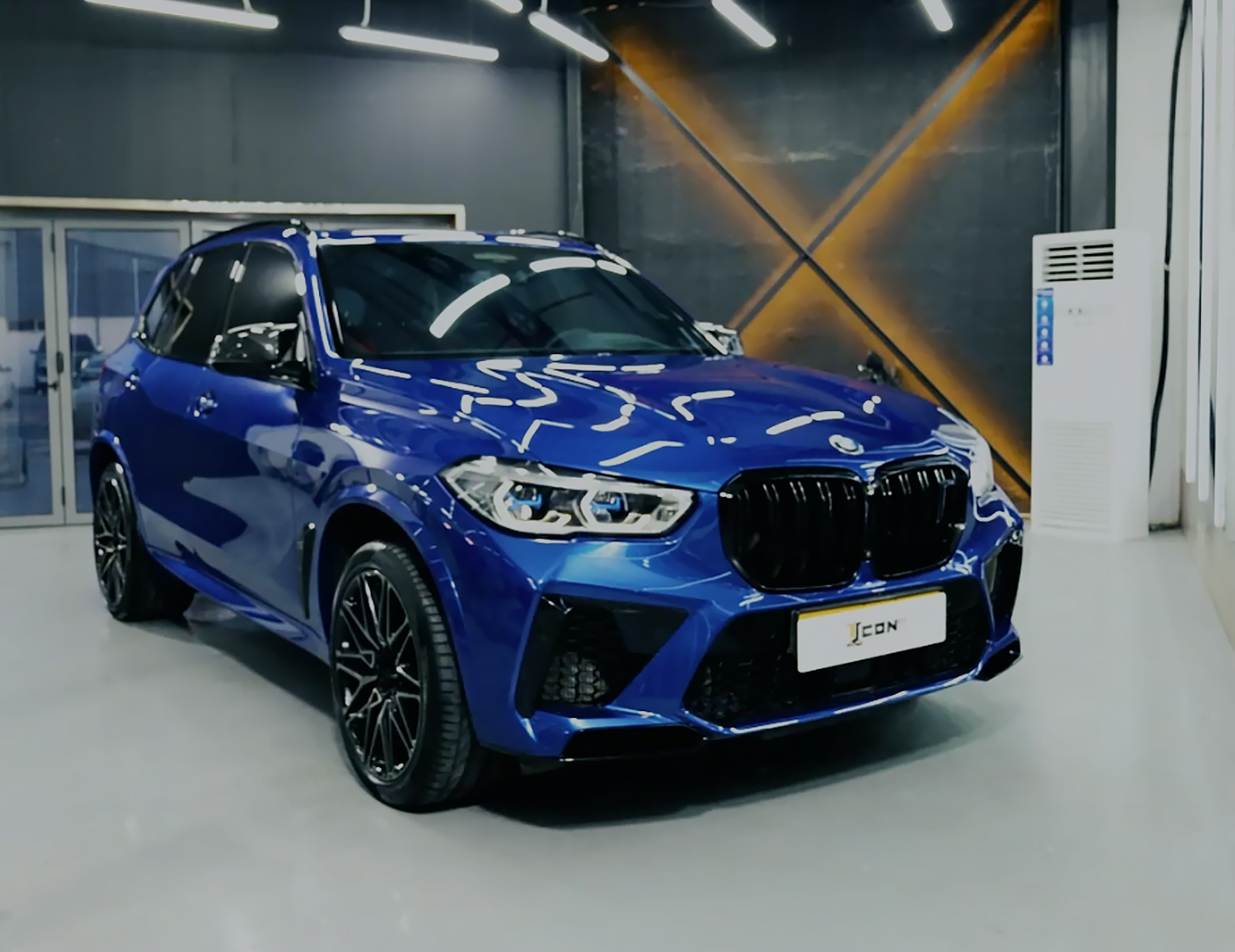 Icon Rocklear Application